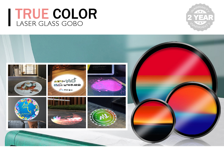 Outdoor gobo projector